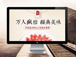 zhejinhua的主页